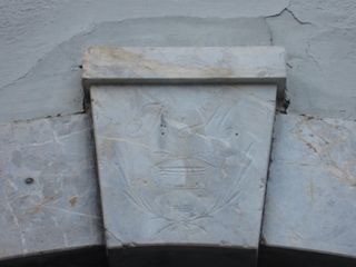 Schluss-Stein mit Gerberzunftzeichen und JH 2011