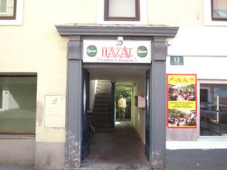 Klassizistische Portal (Laukhardt 2012)