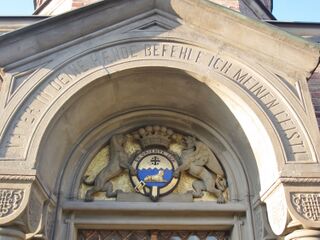 Ex oriente lux. 2016